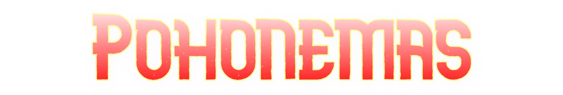 Pohonemas